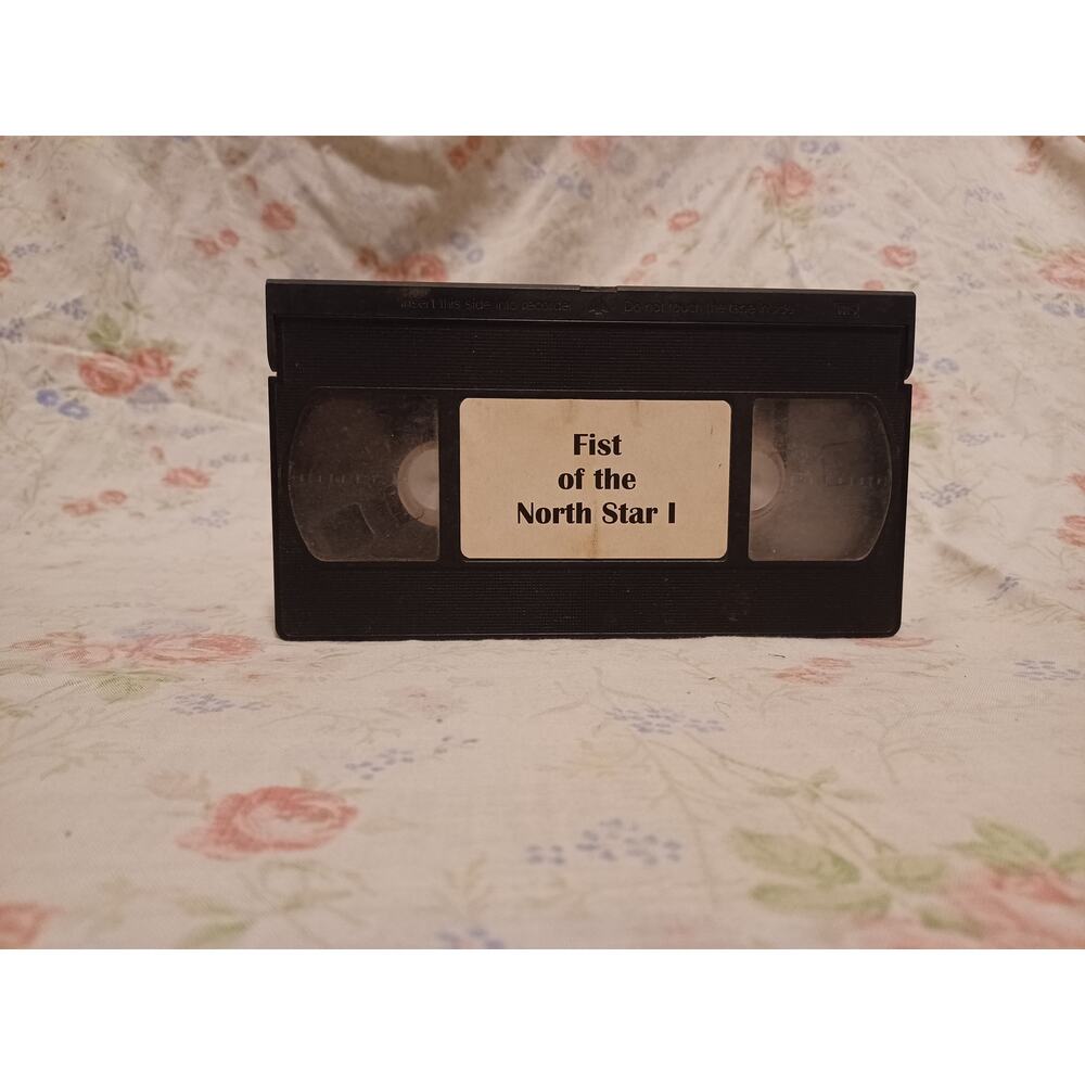 🌟 Fist of the North Star I (VHS) - A Classic Anime Adventure! 🌟